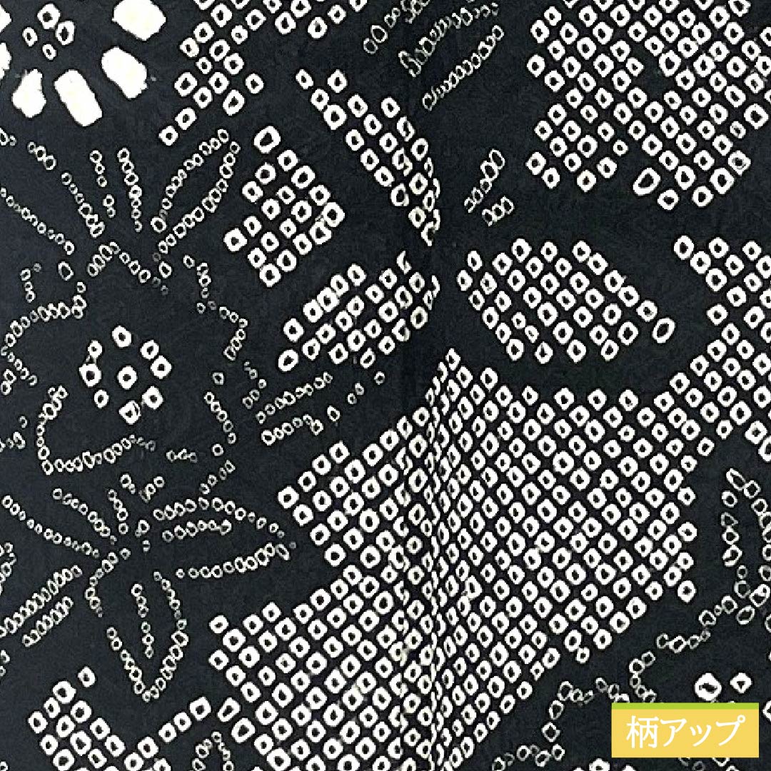 Homongi, pure silk, lined, length 165cm, sleeve length 66cm, all-dyed, floral pattern, A rank, black, 1112006033510