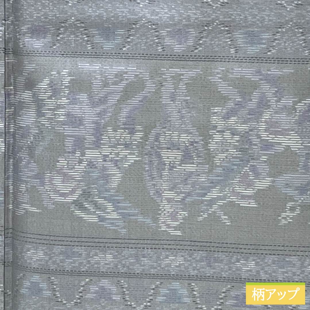 Genuine Oshima Tsumugi Silk, Grade A, Length 156cm, Sleeve Length 63cm, Gray, Mud-dyed, Horizontal Double Kasuri Pattern, Lined, Gray, Product Number: 1116004663322