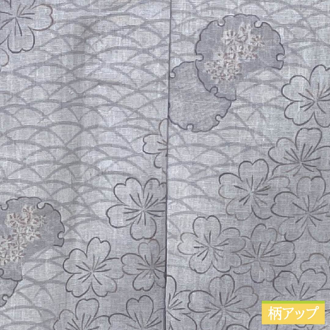 Summer Polyester Komon Kimono, Length 167.5cm, Sleeve Length 67.5cm, Snow-Colored (Sesshoku) Snow Rings, Small Flowers, Gauze, A-Rank, Gray, Item Number 1132002403522