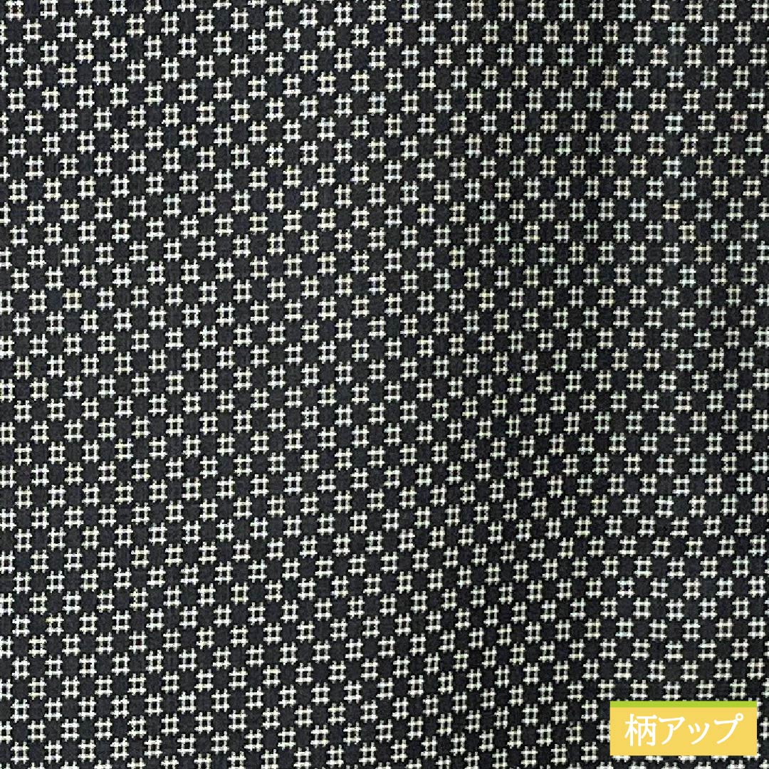 Pure silk tsumugi (pongee) - Grade A, length 165cm, sleeve length 66.5cm, Igeta Kasuri pattern, single layer, black, product number 1116004763510