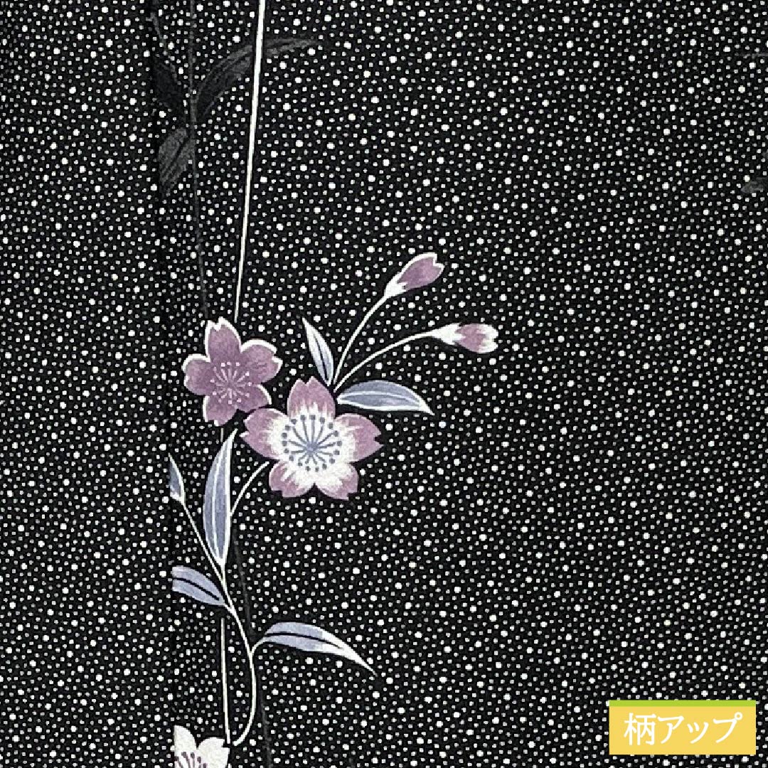 小紋 ポリエステル Sランク 身丈168cm 裄丈68.5cm 単衣 型染 桜 水玉 洗える着物 黒系 1115008002510