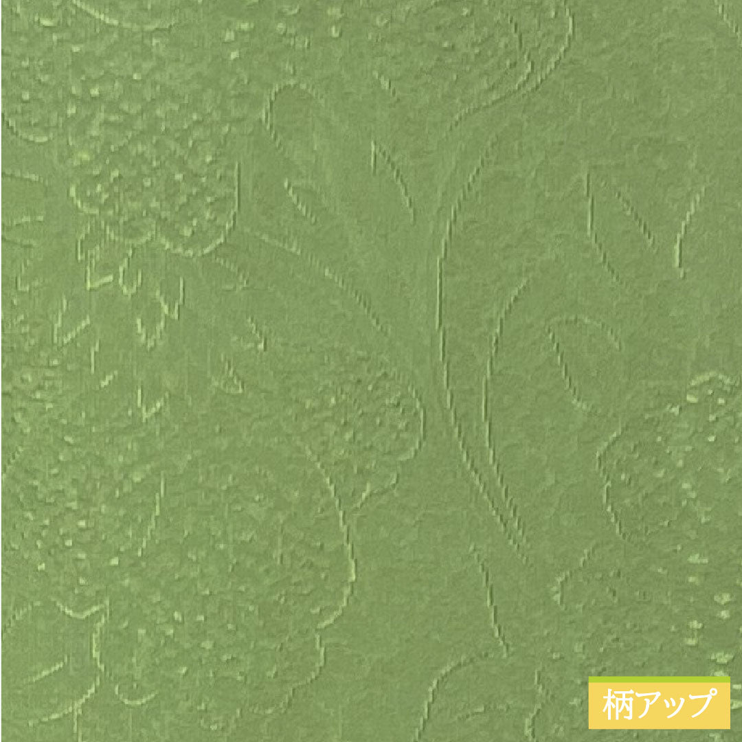 Plain color, pure silk, length 166.5cm, sleeve length 66cm, Bushukan color, silk, circle with paulownia branch, basting thread included, lined, S rank, green, 1114001442519