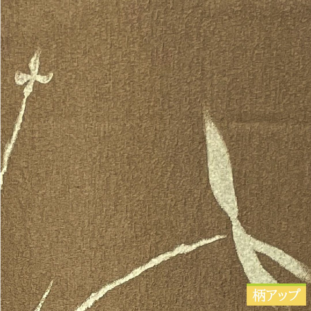 Homongi, pure silk, lined, length 153.5cm, sleeve length 63cm, squirrel-coloured, by Okubo Gensai, abstract pattern, artist's work, S-rank, brown, 1112004512214