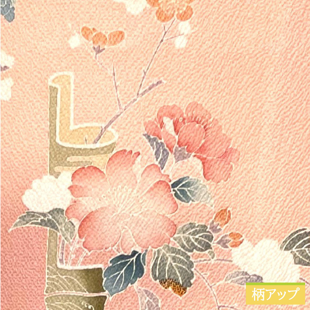 訪問着 正絹 袷 身丈161.5cm 裄丈65.5cm 曙色（あけぼのいろ） 京友禅 草花模様 Aランク ピンク系 1112004363413