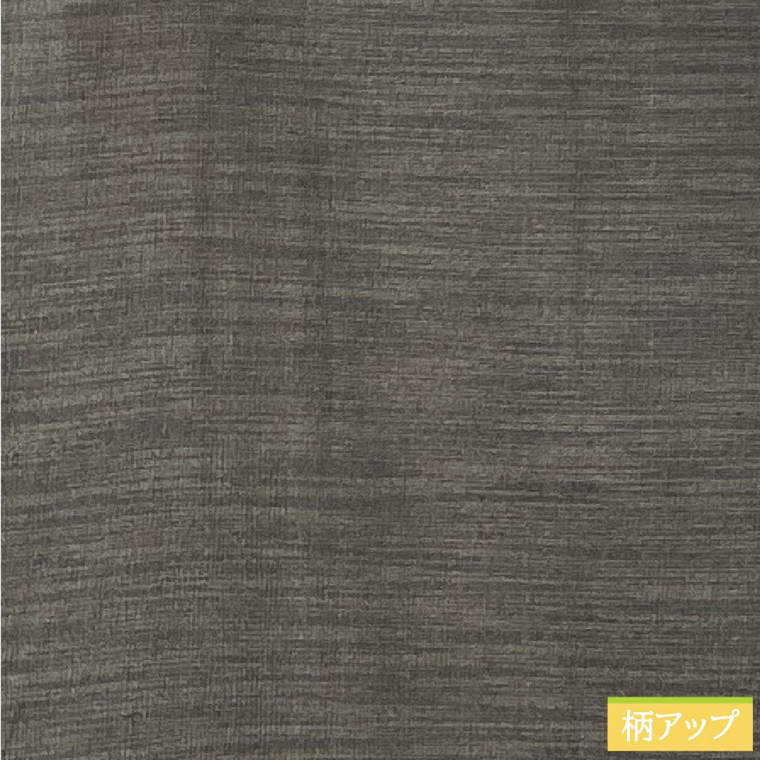 Men's silk, A-grade, length 84cm, sleeve length 66cm, dark grey with brown accents, product number 1119001203114