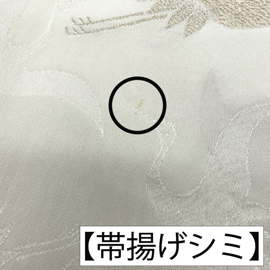 （新古品） 帯締め・帯揚げセット 正絹 NEWランク 白色（しろいろ） 乳白色（にゅうはくしょく） 古典柄 鶴 長さ約160cm 幅約1.7cm フォーマル 白系 1141000461311