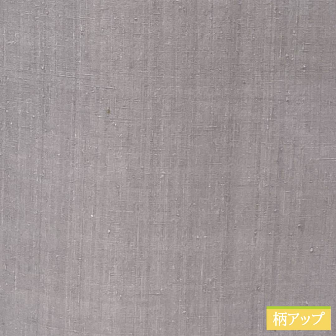 Solid color kimono, pure silk, Rank A, length 155.5cm, sleeve-to-sleeve 63cm, dull purple, one crest (ivy), true silk pongee, lined, purple tones, 1114002673320