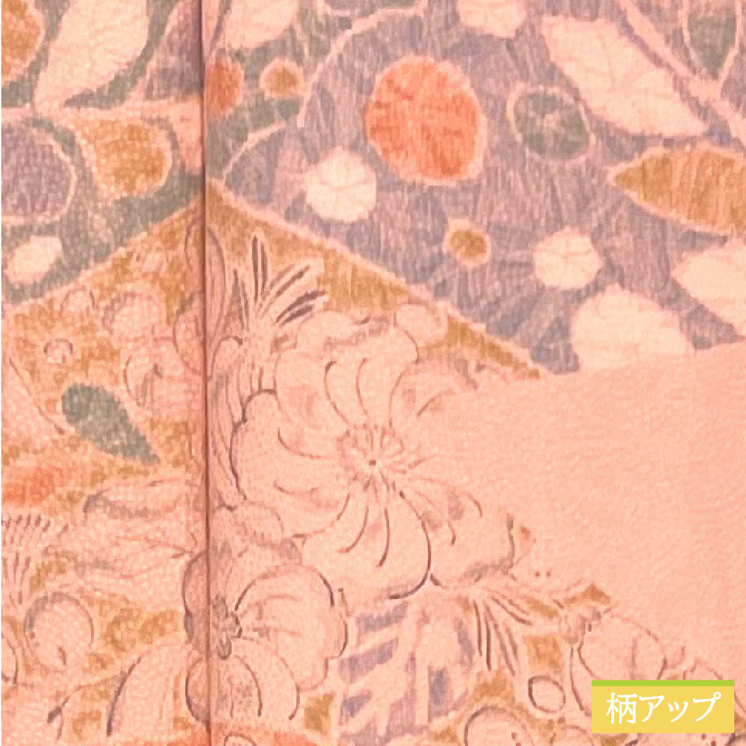 訪問着 正絹 袷 身丈161.5cm 裄丈64.5cm 浅紅色（あさべにいろ） 辻ヶ花 しつけ糸付き Sランク ピンク系 1112004462413