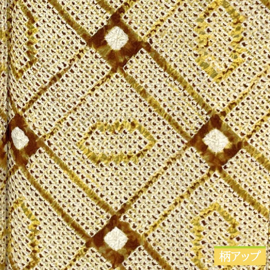 Komon (small pattern) kimono, pure silk, A rank, length 158cm, sleeve length 64cm, lined, fuchsia (tououiro) pattern, shibori (dyed) pattern, geometric pattern, yellow tones, product number 1115006583323