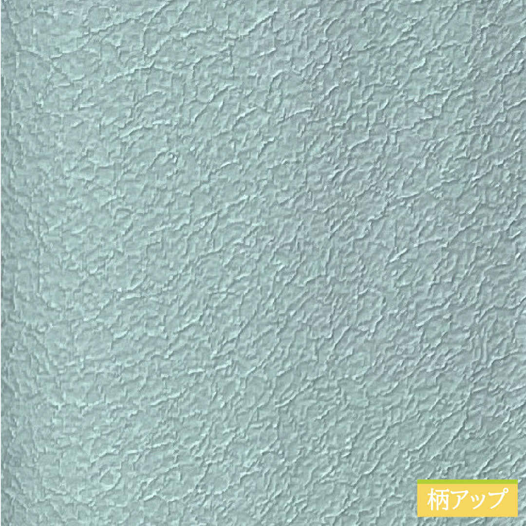 Plain color, pure silk, length 157.5cm, sleeve length 62.5cm, Kinuta celadon color, silk, round with different hawk feathers, basting thread included, unused, lined, S rank, light blue, 1114001452324