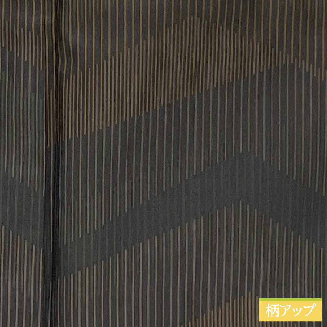 Komon (small pattern) silk, A-rank, length 157.5cm, sleeve length 64.5cm, lined, abstract pattern, black, 1115006413310