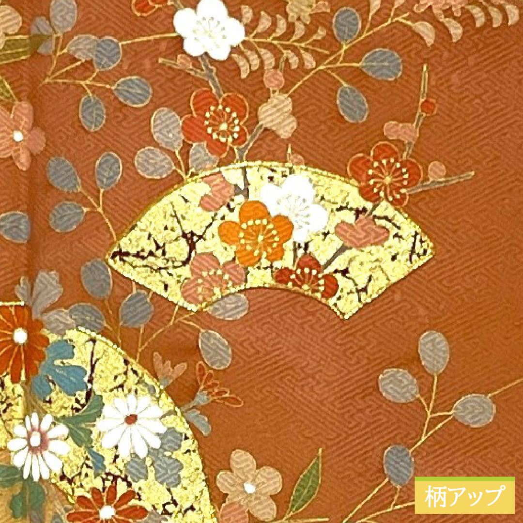訪問着 正絹 袷 身丈165.5cm 裄丈64cm 緋褪色（ひさめいろ） 京友禅 草花模様 扇面 Sランク 茶系 1112005512514