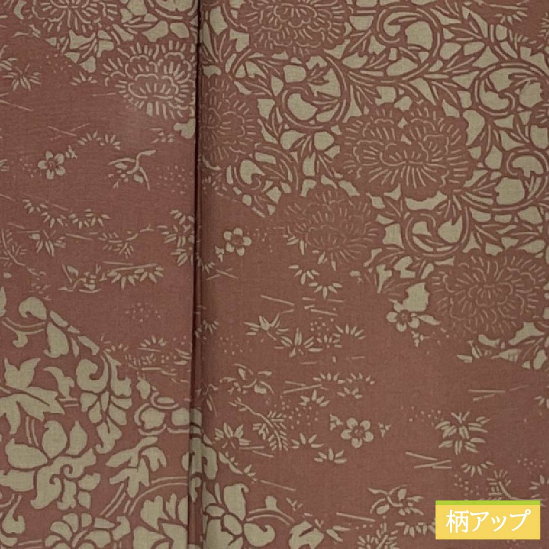 訪問着 正絹 Aランク 袷 身丈164.5cm 裄丈65cm 小豆色（あずきいろ） 紬地 草花 茶系 1112006343414
