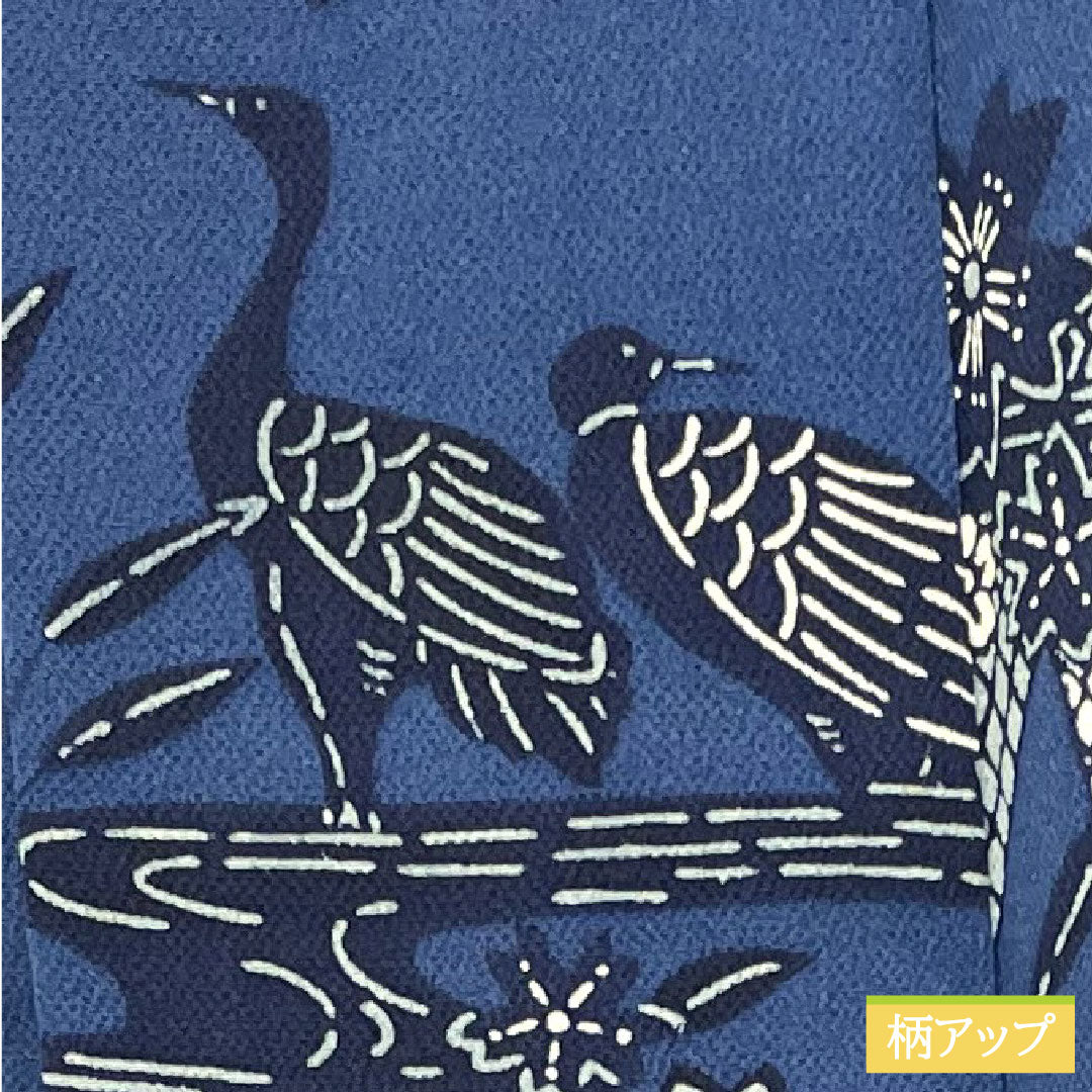 Komon, pure silk, length 158.5cm, sleeve length 65cm, lined, navy blue bellflower color, Kyoto Bingata, swan, cherry blossom, flowing water, S rank, navy blue, 1115004182318