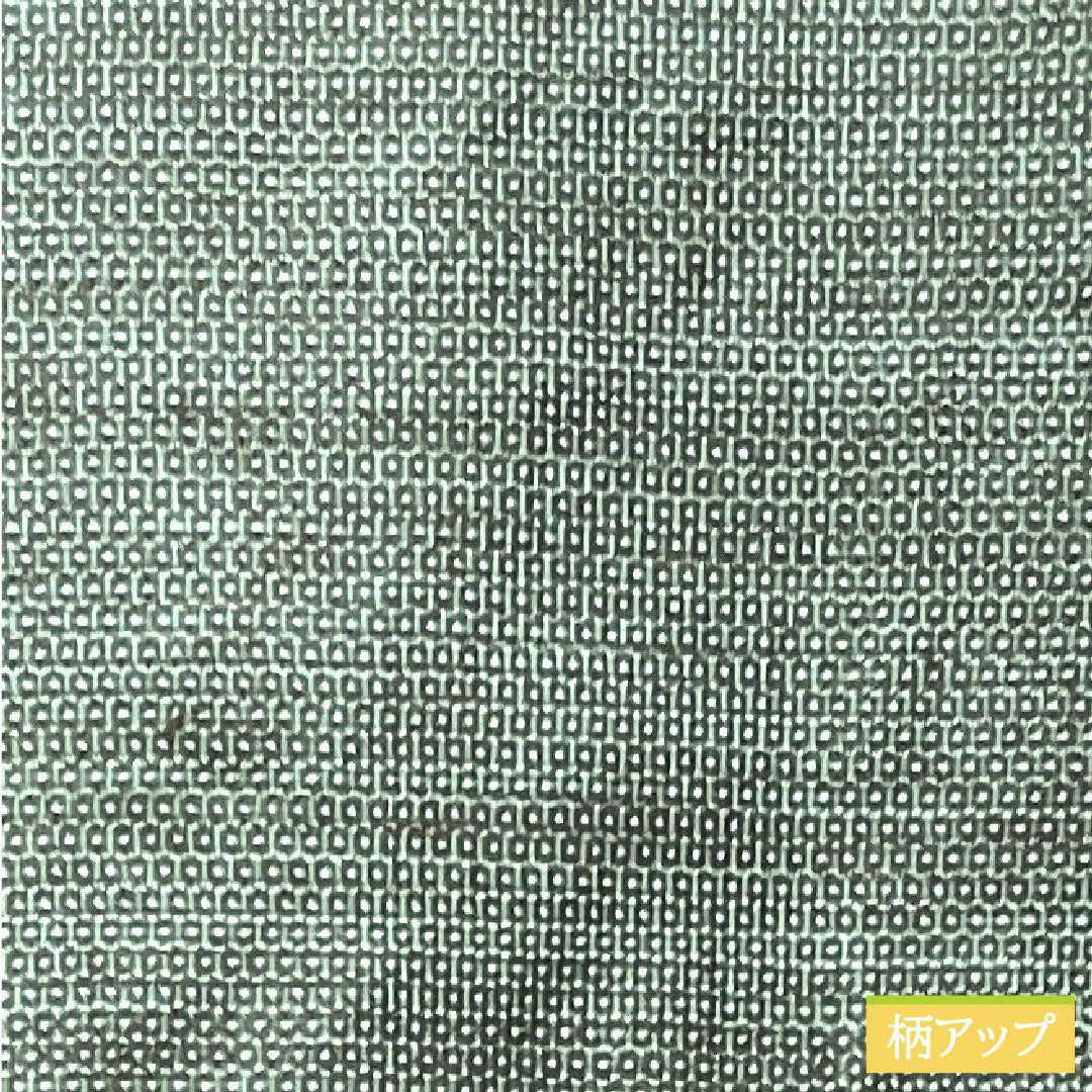 Men's pure silk, length 138cm, sleeve length 68cm, Oshima Tsumugi 100 tortoiseshell, with basting thread, unused, S rank, lined, green, 1119000702319
