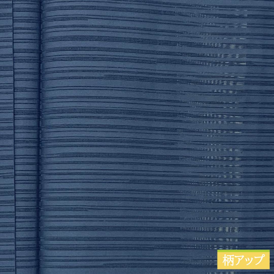 Summer solid color polyester kimono, S rank, length 164cm, sleeve length 63cm, lining color (urairo), one crest, chuin kakutate yotsume, blue, product code: 1132003212417
