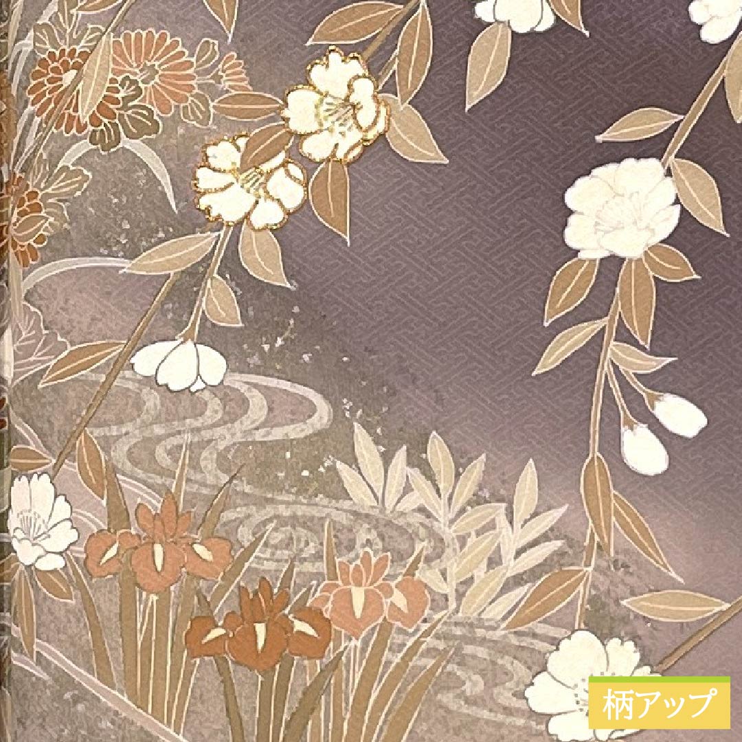 Formal kimono, pure silk, rank B, lined, length 164cm, sleeve to sleeve 64.5cm, reddish gray, Kyo-Yuzen, one crest, plants, purple tones, 1112007044420