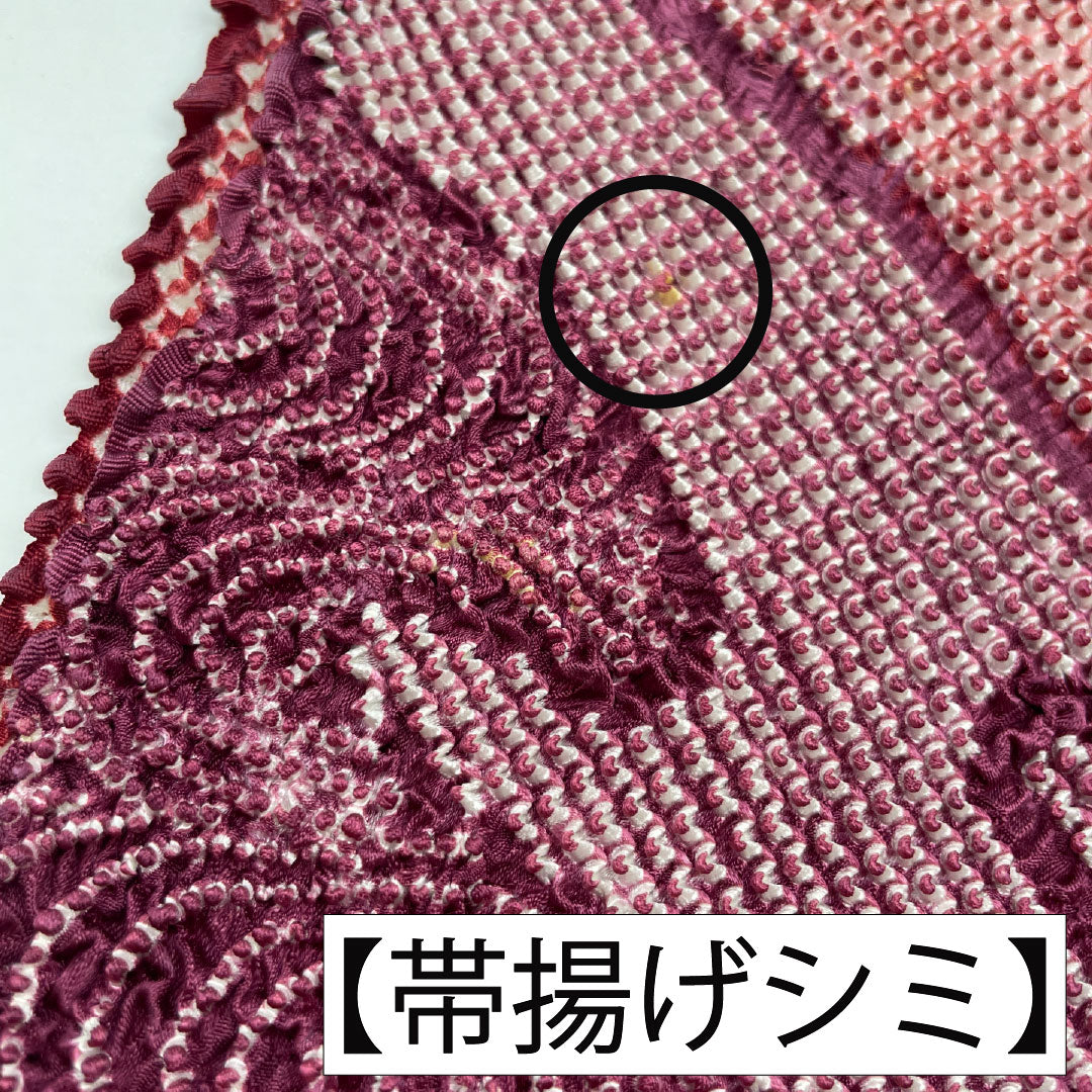 (New old stock) Obi-jime and obi-age set, genuine silk, A-rank, reddish purple, shibori, Kyo Yuzen, for furisode, length approx. 160cm, width approx. 1cm, semi-formal, purple-toned, 1141000513320