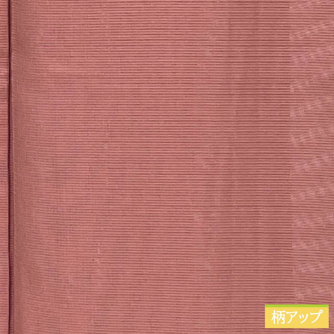 夏物 ポリエステル 色無地 Aランク 身丈162.5cm 裄丈66.5cm 浅蘇芳色（あさきすおういろ） 洗える着物 素無地 絽 ピンク系 1132004093413