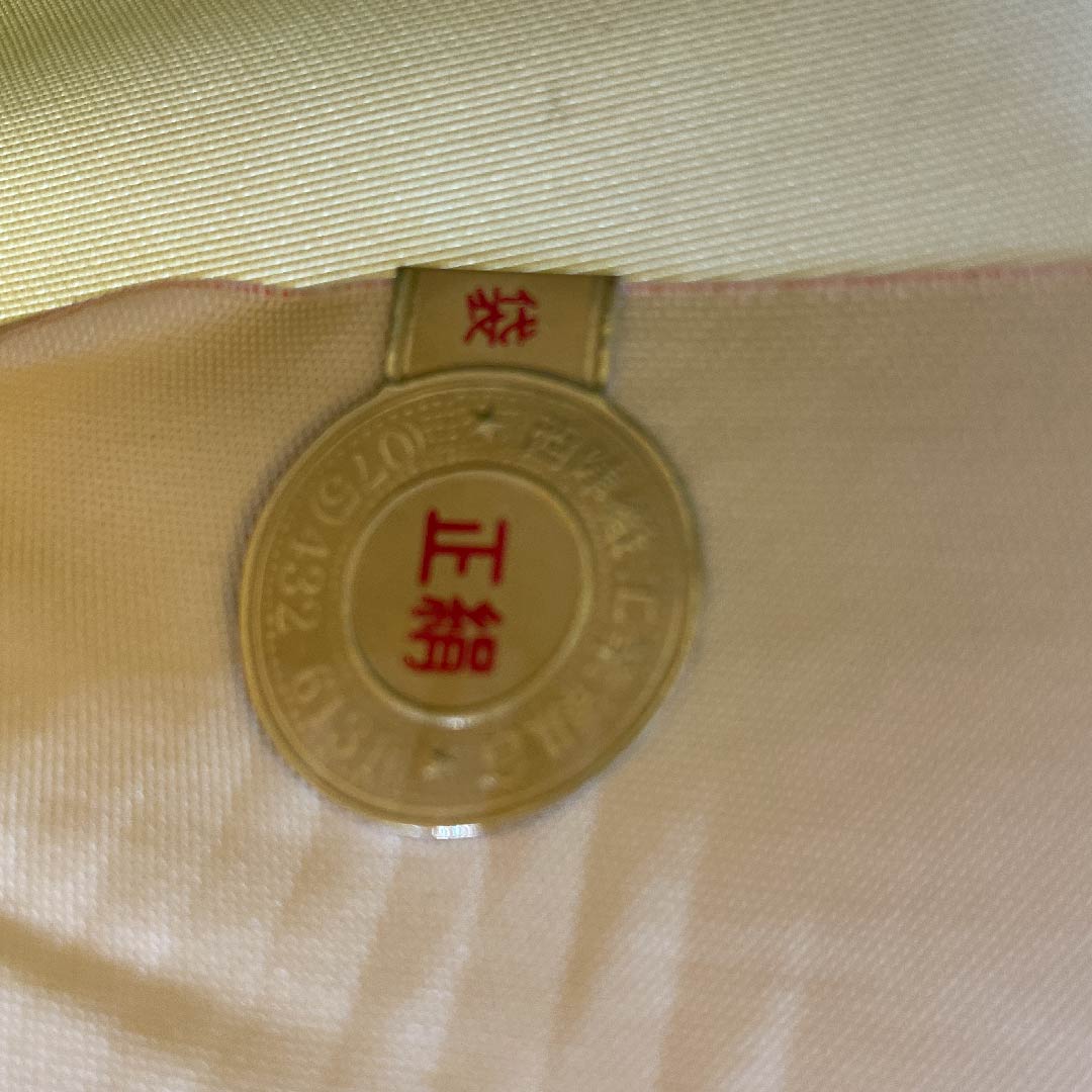 【未仕立】袋帯 正絹 Sランク 銀色 黄金繭 貝紫 みつる帯  帯丈460cm 六通 フォーマル 銀系 1123009332422