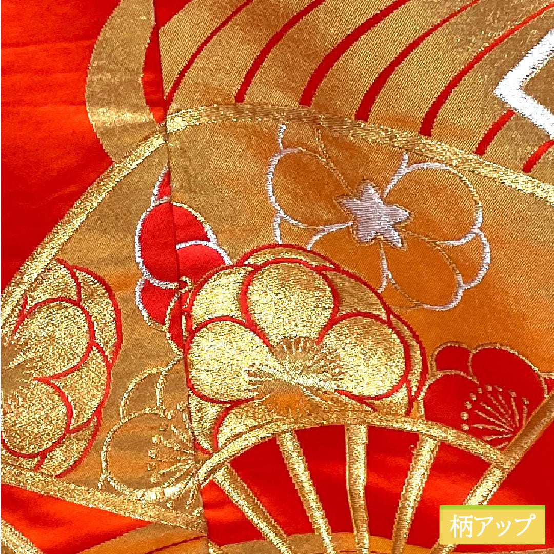 Colored uchikake, pure silk, length 187cm, sleeve length 63.5cm, fan, flowing water, auspicious motif, A rank, lined, vermilion, 1110000643916