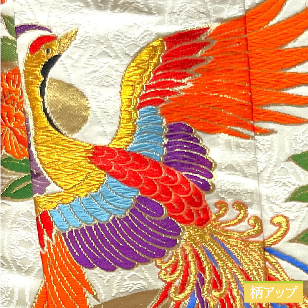 Colored uchikake, pure silk, length 180cm, sleeve length 65cm, Karaori, phoenix, auspicious motif, S rank, lined, white, 1110000632911