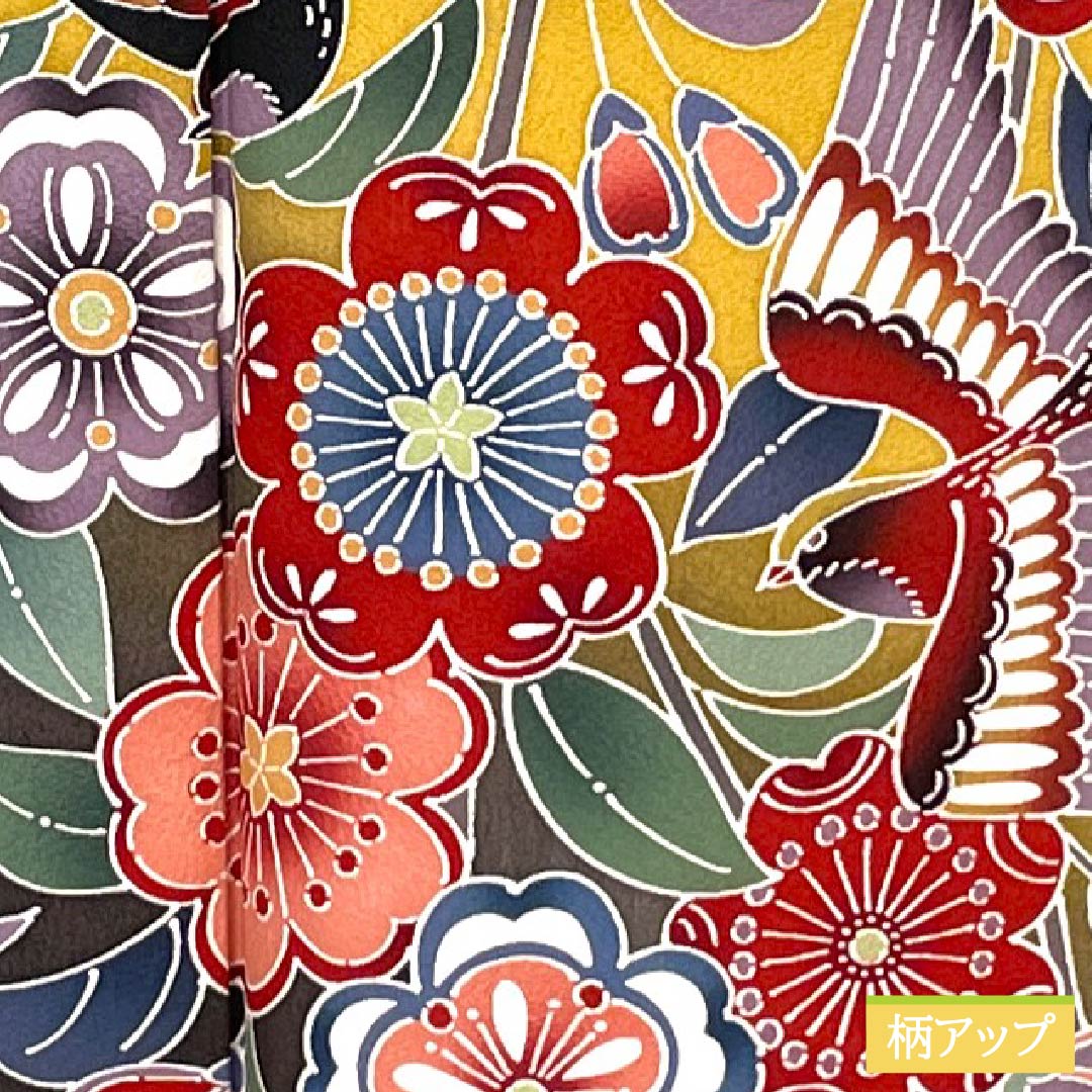 Kimono (Furisode) - Silk - S Rank - Length 179cm, Sleeve to Shoulder 68.5cm - Lined - Deep Eggshell - Kyo-Bingata - Auspicious Design - Yellow Tone - 1113002872823