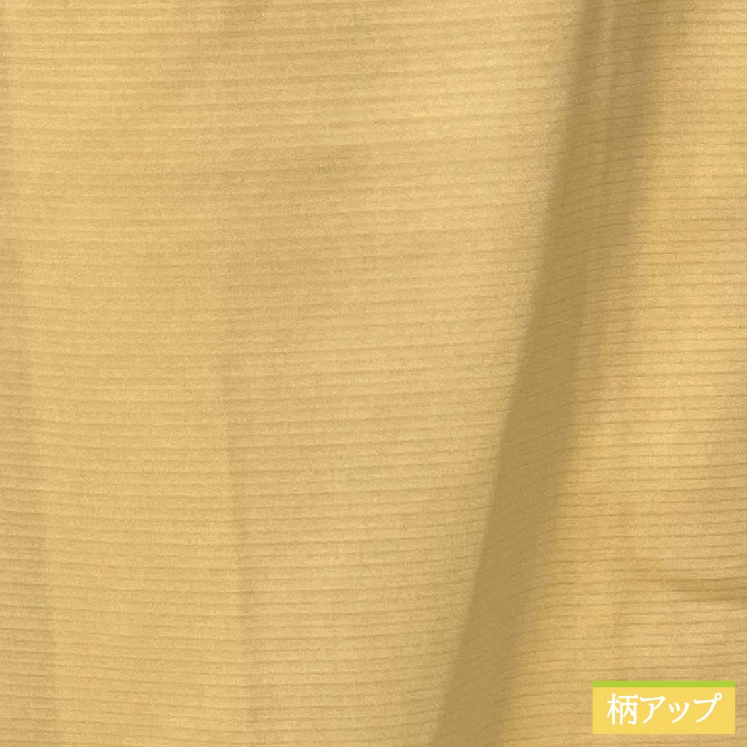 Summer solid color polyester kimono, S rank, length 171.5cm, sleeve length 70.5cm, light tangerine color (usukouji), one crest, five-three paulownia pattern, ro crepe, orange-colored, product number 1132003062626