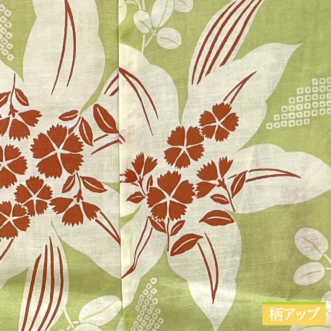 Cotton Yukata, Length 161.5cm, Sleeve Length 66cm, S Rank, Single Layer, Green, Wakame-iro (Wakame-iro) with Lily and Cosmos Designs, 1118006382419