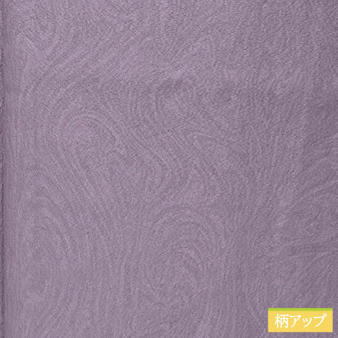 Small pattern, pure silk, length 160.5cm, sleeve length 64cm, lined, light purple, Sumi-nagashi dyeing, A rank, purple, 1115005523420