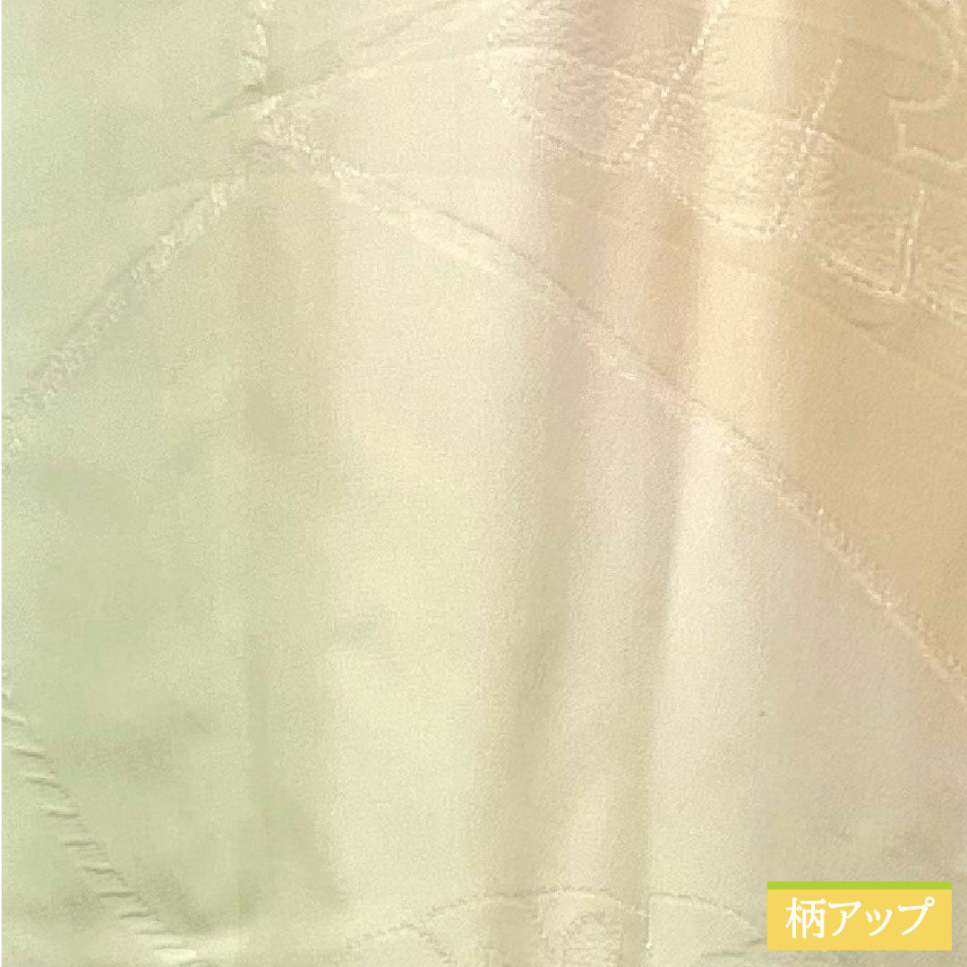 長襦袢 正絹 身丈123.5cm 裄丈64.5cm 単衣  振袖用 ぼかし染  Bランク グラデーション系 1129000604299