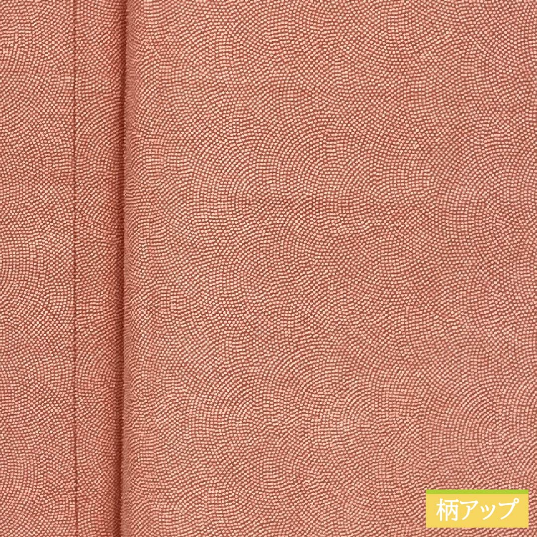 A-Rank Pure Silk Komon (Fine Pattern) - Length 163cm, Sleeve Length 67.5cm - Lined - Medium Crimson (nakabeniiro) - Edo Komon (Edo Komon) - Shark Print - Stencil Dyed - Red - Product Number: 1115007033412