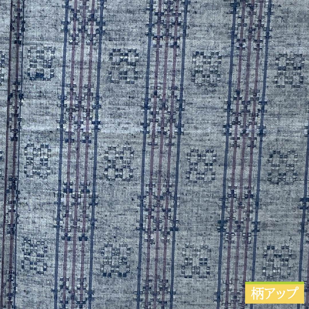 Tsumugi silk kimono, length 153cm, sleeve length 62cm, light dull color (usunibiiro), flower weave, A rank, lined, blue, 1116003893217