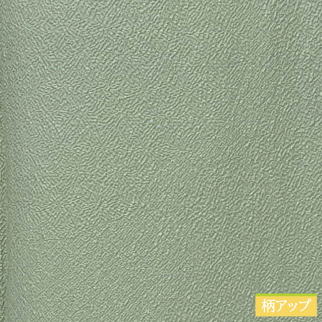 色無地 正絹 Aランク 身丈161.5cm 裄丈64cm 龍泉青瓷釉色（ロンチュエンチンツーユースーいろ） 一つ紋 細中陰五三桐 ちりめん 袷 緑系 1114002513419