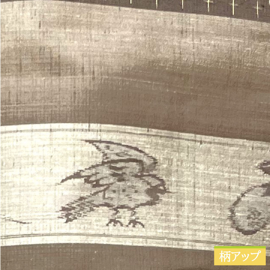 紬 正絹 身丈160cm 裄丈64.5cm  勇屋織物 十日町紬 しゃれ物語 Sランク 袷 茶系 1116003452414