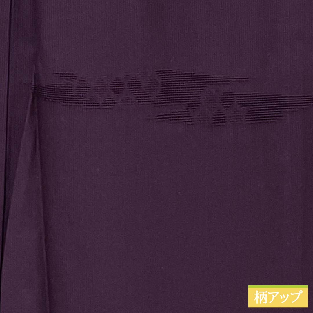 Summer Silk Iromuji Kimono, Rank S, Length 155cm, Sleeve-to-shoulder 62.5cm, Futarishizuka-iro (Muted Purple), Kasumi (Mist) Pattern, Monsya (Gauze Weave), Sha (Fine Gauze), Purple Tones, 1132003742319