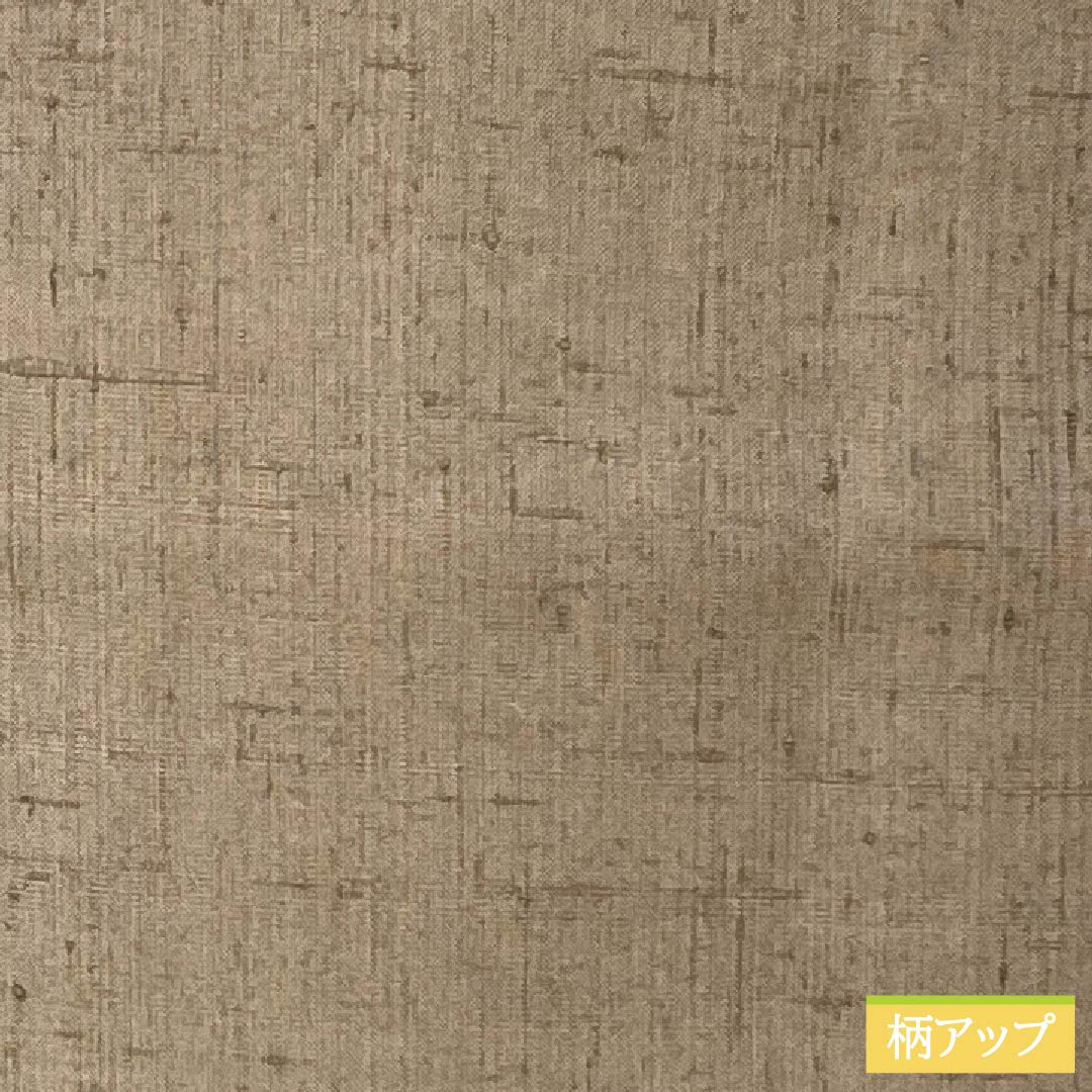 紬 正絹 Sランク 身丈162cm 裄丈64cm 香色（こういろ） 生紬 無地 一つ紋 単衣 ベージュ系 1116004562425
