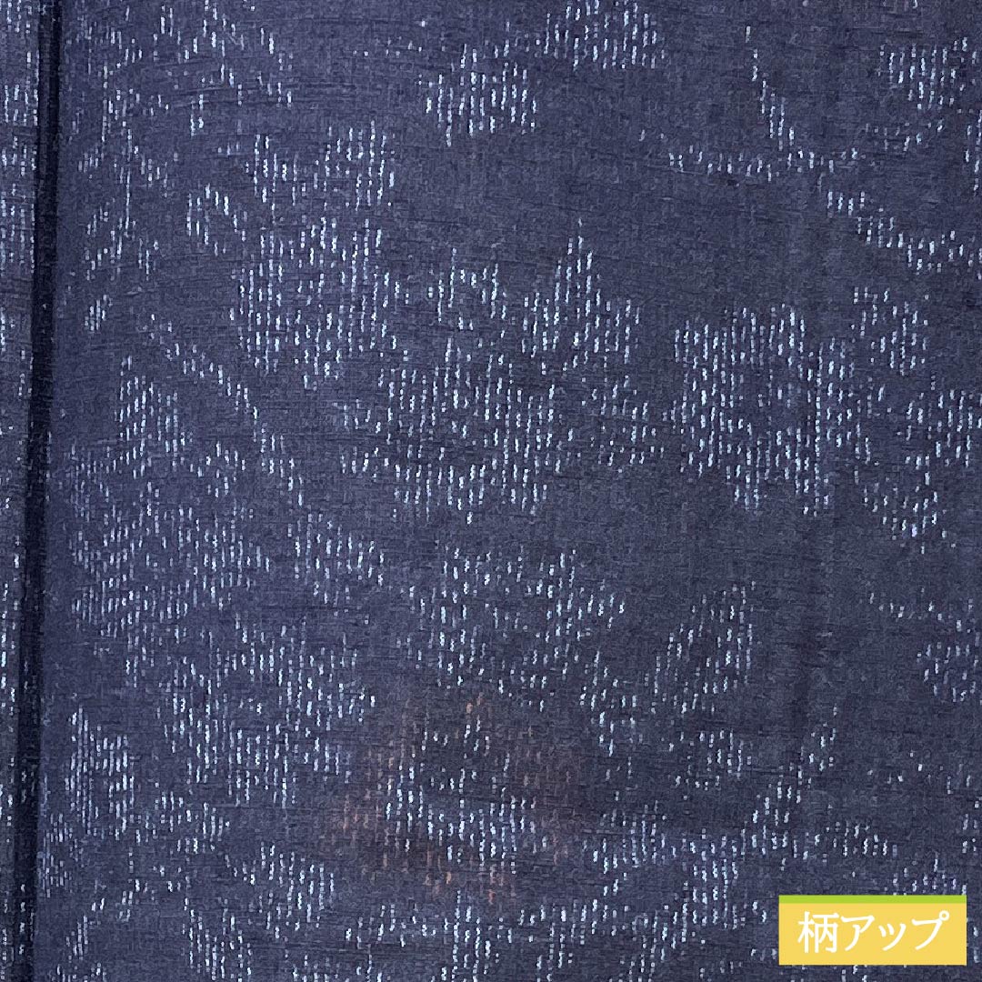 Pure silk tsumugi (pongee) with a floral pattern, length 149.5cm, sleeve length 62cm, brown (kachiiro) color, Yuki tsumugi, S rank, single layer, navy blue, product number 1116003772118
