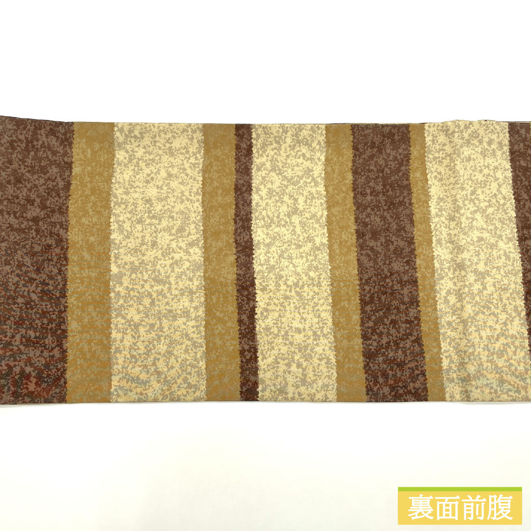 Fukuro Obi, Pure Silk, S-Rank, Dyed, Reversible, Vegetable Pattern, Horizontal Stripes, Length 458cm, Full Length, Casual, Beige, Item Number: 1123016392425