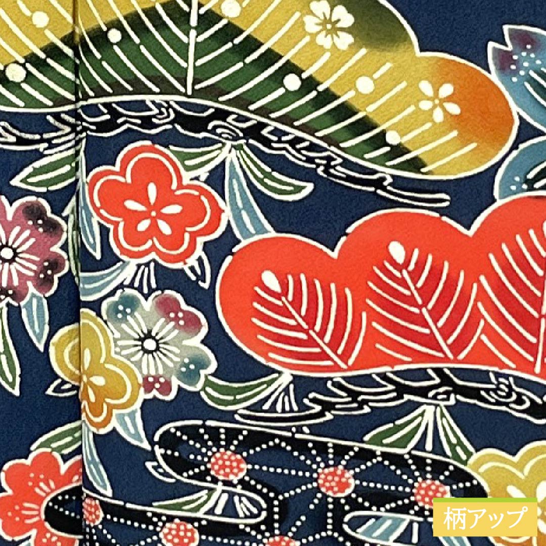 Furisode (long-sleeved kimono) made of pure silk, grade A, length 160cm, sleeve length 62.5cm, lined, indigo blue, Kyoto Bingata pattern, auspicious motifs of pine and peony, navy blue, product number 1113002453418
