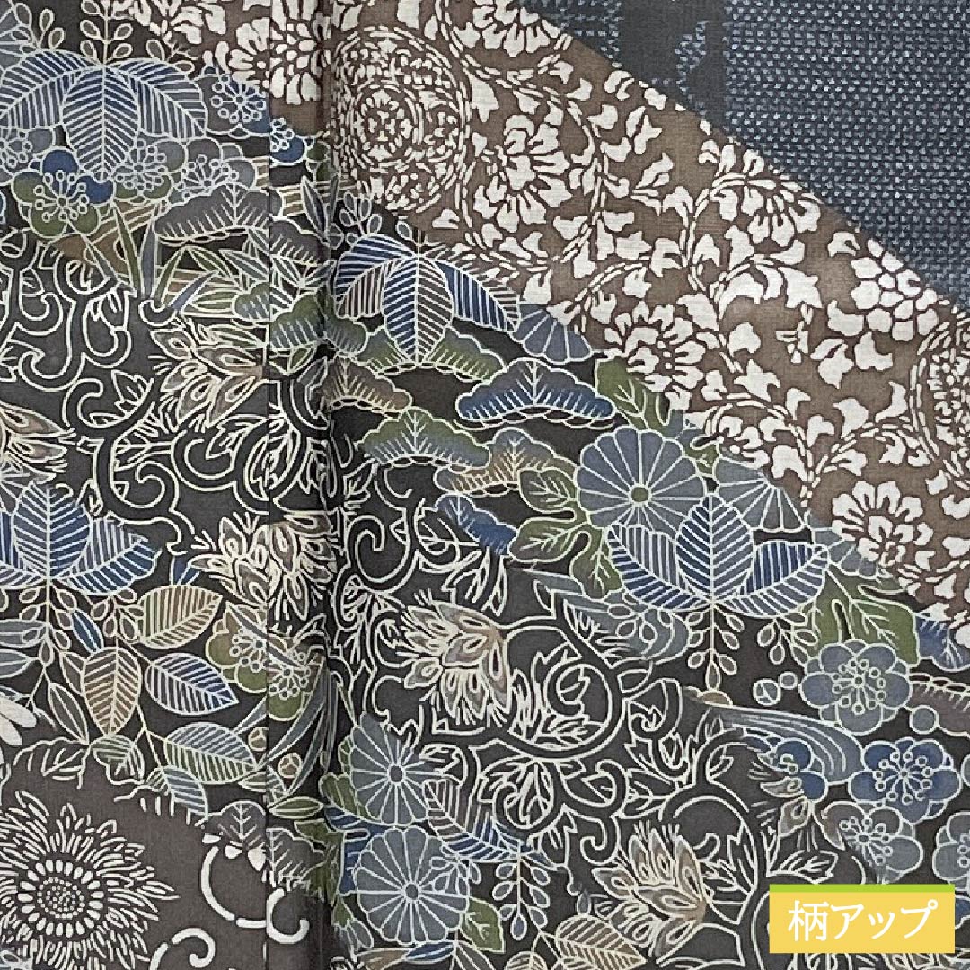 Visiting Kimono, Pure Silk, S Rank, Lined, Length 161.5cm, Sleeve Length 65.5cm, Navy Blue, Oshima Tsumugi, Floral Pattern, Navy Blue, Product Number: 1112007302418