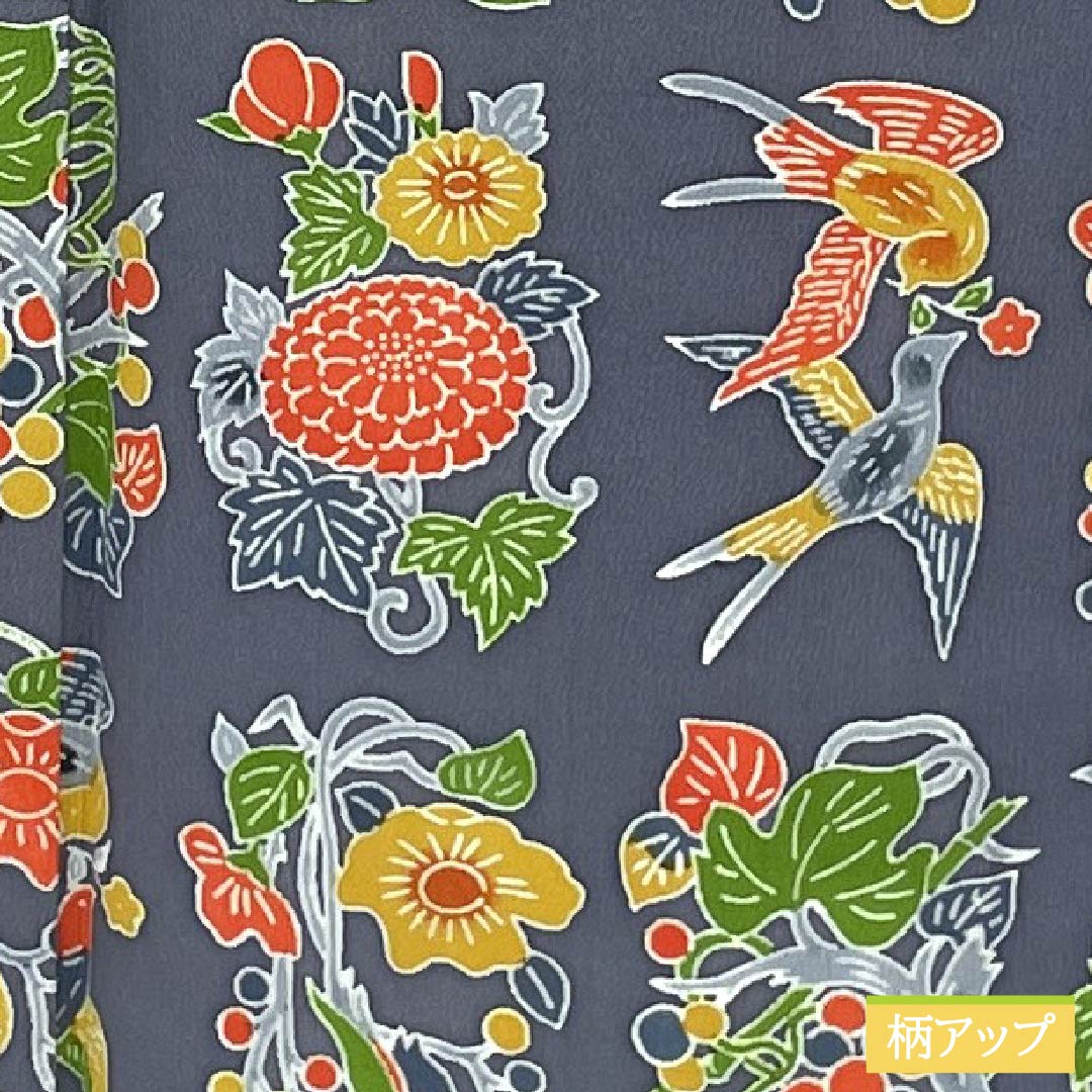 Komon silk, A-rank, length 161cm, sleeve length 63.5cm, lined, Soushi-nezuiro (soushinezuiro) color, Kyoto Bingata pattern, auspicious motif, gray tones, product number 1115006393422