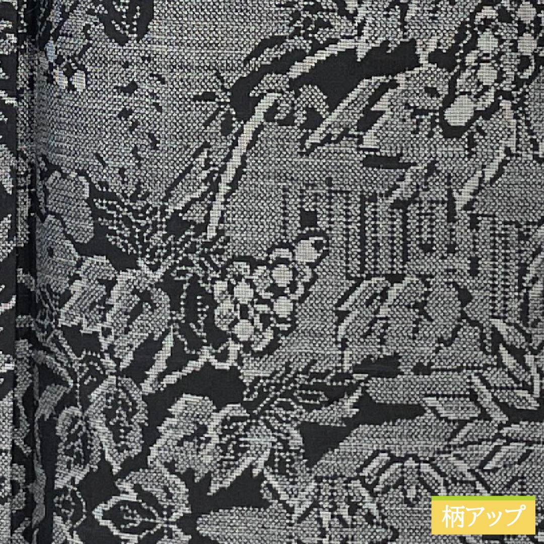 Tsumugi Silk S-rank Length 150cm (4ft 11in) Sleeve-to-sleeve 63cm (2ft 0in) Oshima Tsumugi 9-Marliki Floral Pattern Lined Black 1116005232110