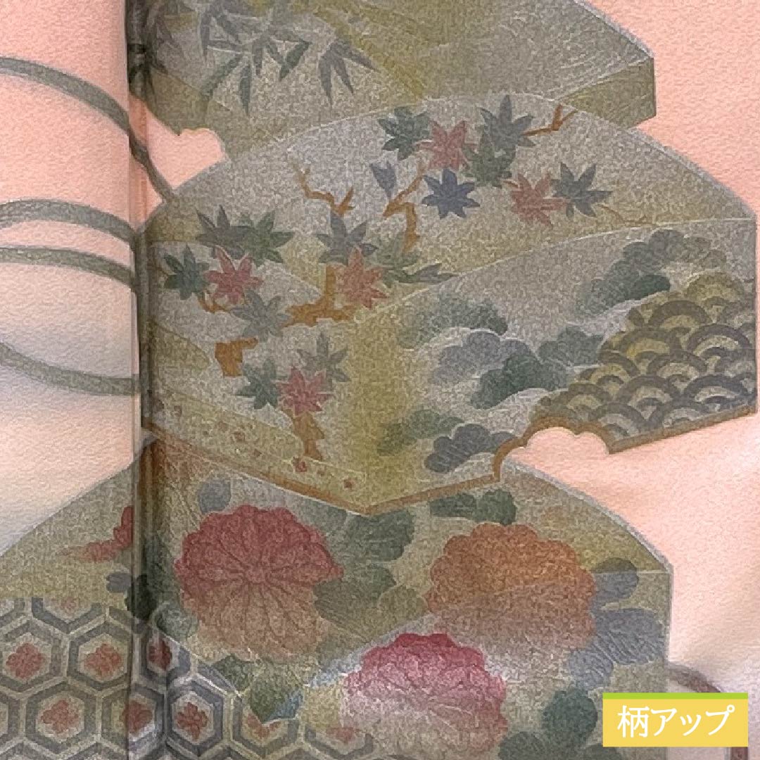 Visiting Kimono (Homongi) - Pure Silk, S-Rank, Lined, Length 167.5cm, Sleeve Length 68cm, Dawn Blue (Akebono-iro), Gold-Embossed, Stacked Box with Basting Thread, Pink, Product Number: 1112006372513
