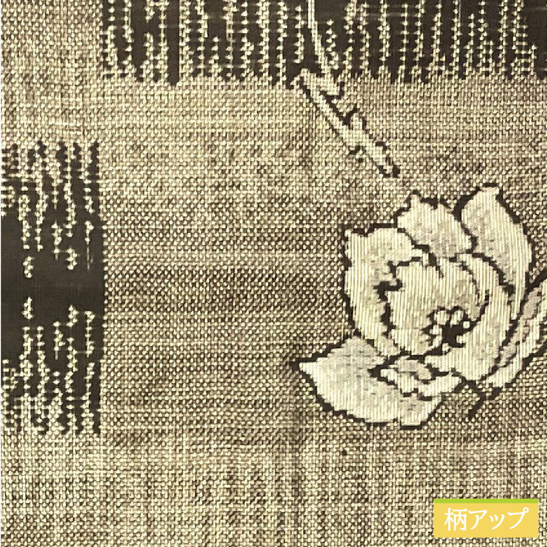 紬 正絹 身丈163cm 裄丈64.5cm 大島紬 9マルキ 市松 花模様 Sランク 袷 茶系 1116003742414