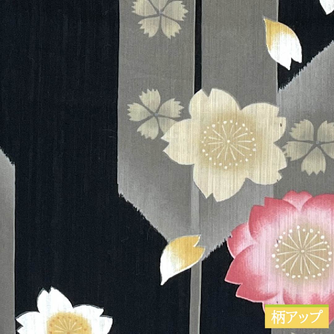 浴衣 木綿 身丈163cm 裄丈68.5cm Sランク 単衣 グレー系 素鼠色（すねずいろ） 桜 1118005502422