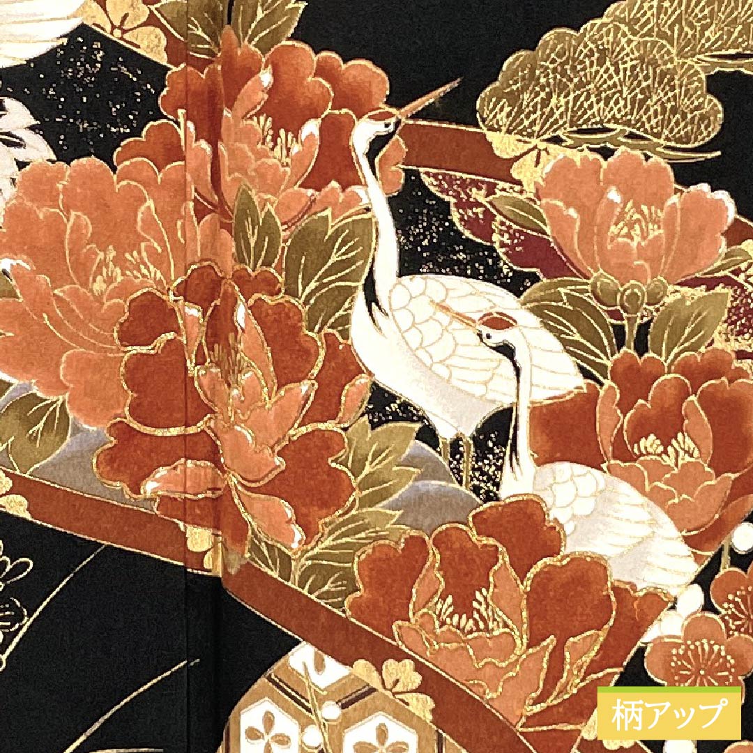 Black Tomesode Kimono, Polyester, Rank A, Length 163.5cm, Sleeve Length 64cm, Lined, Five Crests, Paulownia, Auspicious Patterns of Cranes, Pine Trees, and Plum Blossoms, Washable, Black, Item Number 1111001833410