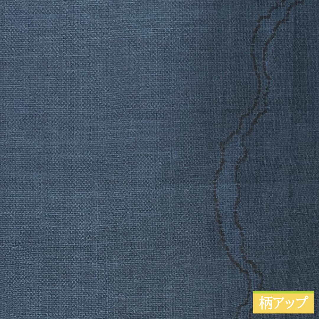 紬 正絹 Sランク 身丈168cm 裄丈67cm 燻色（ふすべいろ） 大島紬 9マルキ 縦筋 単衣 紺系 1116004752518
