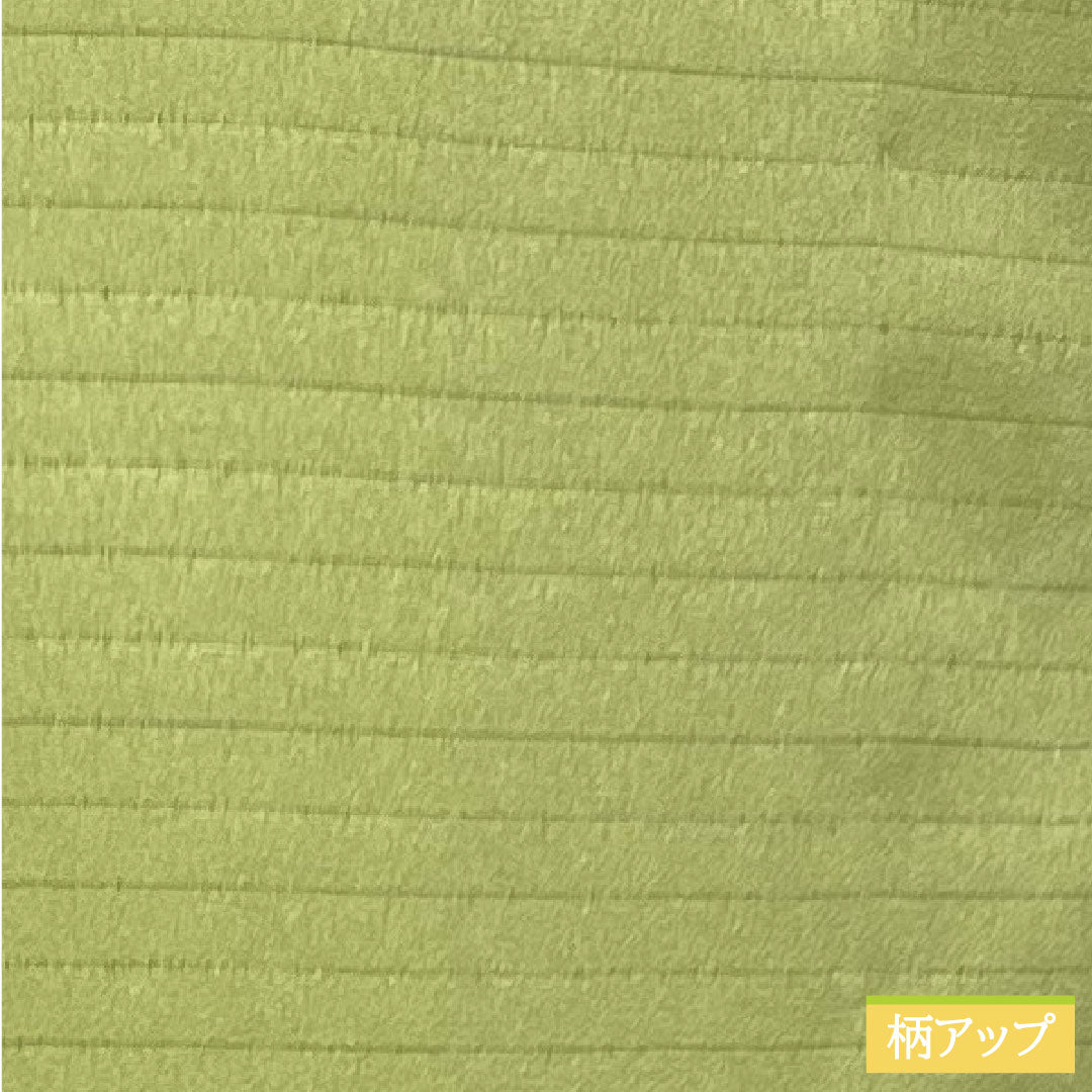 Plain color, polyester, length 164cm, sleeve length 68cm, willow brown, washable kimono, one crest, silk, S rank, green, 1114001312419
