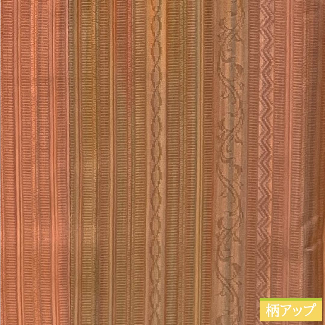 Michiyuki Coat, Pure Silk, S-Rank, Length 84cm, Sleeve Length 64cm, Coral-Colored Stripes, Iwaasa Ko Exhibition, Artist's Work, Lined, Pink, Item Number 1117001252913